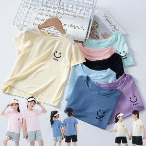 TVc LbY  hC tVc  q xr[ j̎q ̎q jZbNX Jo gbvX   ct w ւ ĕ Vv 100cm 110cm 120cm 130cm 140cm 150cm 160cm X|[c 