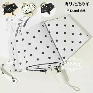 ���P �܂肽���� �h�b�g�� �蓮and���� ���J���p �P ������ �ϕ� �P �u���b�N ���J �s���N �O���[�� �����Y ���f�B�[�X ���肽���ݎP �A�E�g�h�A �蓮�P �����P �h�b�g�� �܂肽���ݎP �u���b