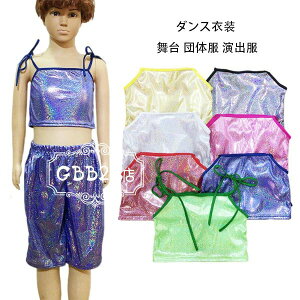 �_���X�ߑ� �X�p���R�[�� �L���~�\�[�� �L�b�Y�_���X �^���N�g�b�v�g�b�v�X �_���X�ߑ� �q���q�b�v�z�b�v �ߑ� ���� �c�̕� ���o �҂��҂� �g�b�v�X �x�X�g �����c �Ќ��_���X ���V�Y�� ��