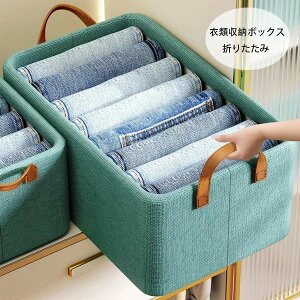 yLOiIz[{bNX z ܂肽 Xg[W{bNX ߗގ[{bNX CNO[ hh  ᔠ ߗރP[X  ߗގ[ X^bN\ [P[X