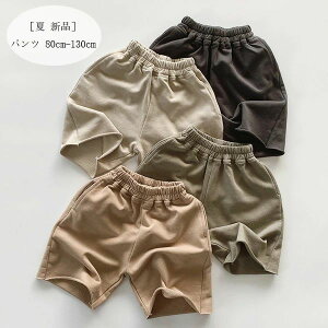 yLOiIzV[gpc jp Y{ 80 90 100 110 120 j̎q ̎q V[c {gX Y{ pc i ʊw ʉ ؍q V[gpc Ē qǂ qǂ