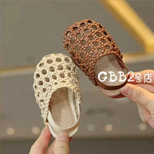 yLOiIzT_ LbY xr[V[Y ̎q j̎q  14cm 15cm t@[XgV[Y qǂ  xr[C LbYC   ܎O a v[g o y 