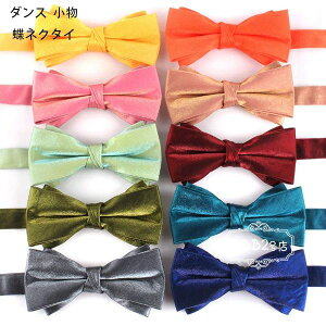 _X  lN^C S12F _Xpi lp p[eB[ \ @   c̕ o c Ղ _X lN^C  CG[ IW sN bh O[ u