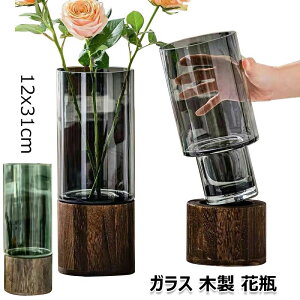 yLOiIzԕr KX ؐ t[x[X k  Ԋ ~ Âԕr hCt[   CeA rO  Q ̓ v[g 31cm O[ 