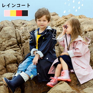 CR[g LbY q CEFA 킢 hZΉ Jbp J C|` J g s h  WjA ʉ o| ʊw ] LbY qp rain coat j