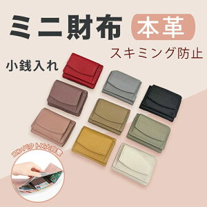 ~jz O܂z z {v Y ^ ~jTCt ~jEHbg  K {bNX^ RpNg v[g e 킢 uh ~jEHbg  