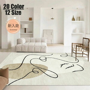 180×280cm k ʐ O 􂦂 O}bg ~ փ}bg OO J[ybg  h}bg?V[g  [rO[xbh[ @OK  イ g