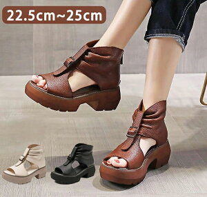 �T���_�� ���f�B�[�X �T���_�� ���q�[�� 7cm ���� �T���_�� �q�[�� �I�[�v���g�E ���f�B�[�X ���r���� �J�W���A�� �T���_�� �V���[�Y ���Ȃ� �����₷�� ���f�B�[�X�C �s���q�[�� ���L �ɂ�