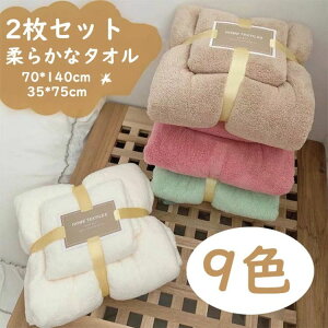 2g ze^I tFCX^I oX^I 2Zbg^I Mtg v[g X{[c o s jp  9F ^I n  _炩