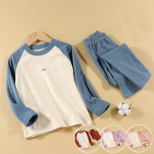 pW} LbY xr[ t H ~ xr[ ̎q [EFA Q ㉺Zbg h g 90cm 100cm 110cm 120cm 130cm 140cm 150cm 160cm q ZbgAbv  V Ԃ WjA ct