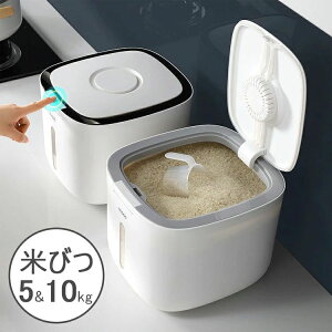yLOiIzĂт ۑe  h 5kg 10kg e Lb`pi ֗ Lb`[ Ăт Ď[ Ď[ đΉ t ۑe {bNX vX`bN N