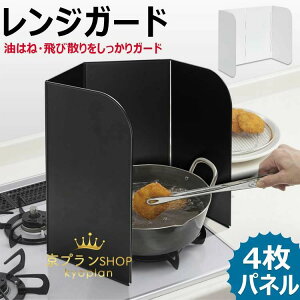 yꂪڗɂz 4ʃ^Cv gƂ! IHWKp WJo[ RK[h VՂK[h R tbfH ܂肽 Lb`K[h ICK[h RpNg