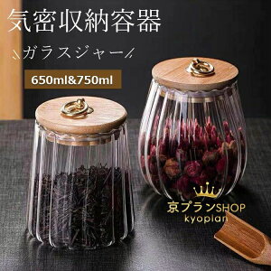 yLOiIzKXr |Wt LjX^[ C[e KXW[ CXg[WW[ Ԃт瑕e |W ^nh ₷ KXۑr CȐHi̕r 