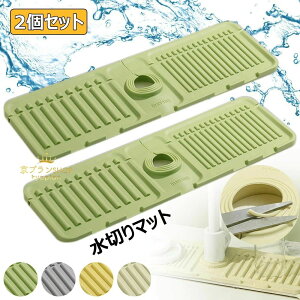 yLOiIz؂胉bN ֌ VR[ ؂}bg R CƂ Jrh~ KтȂ H v[g Lb` 䏊pi ܂݉\ p}bg ʏ ~ ؂肩