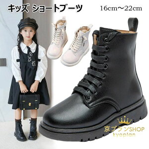 yLOiIzu[c LbY V[gu[c ̎q   [XAbvu[c q C V[g t@Xi[ ҂ݏグu[c vC  r qǂC y ₷ 