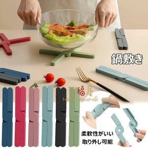 yLOiIz~ 5/10Zbg ܂肽ݎ 炵 Ȃׂ |bg}bg u ~ ~ VR  k Lb`ObY ȃXy[X u Ȃׂ Lb`pi 