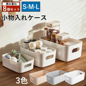 yLOiIz[JS  [{bNX P[X [oXPbg   [  Gݐ [P[X JS [ t   N[[