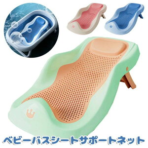 yLOiIzxr[oX oXlbg ܂肽ݎxr[oX T|[glbg xr[oX^u rt  QׂT|[g qp oXxbh oX`FA Ԃ xr[ Ԃ
