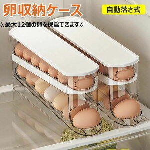  [{bNX [O  12  I[KiCU[ ܂ [P[X ȃXy[X fBXyT[gC Lb` ̗e o֗ ܂[ t^t ܂[