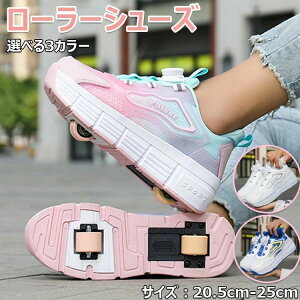 yLOiIz[[V[Y [[XP[g 20.5cm~25cm l q Y fB[X C ̎q j̎q Xj[J[ [[Xj[J[ ^C X|[c jp  Xj[J[ 