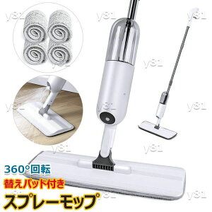 yLOiIzypbvzXv[bv ւpbht tAbv tACp[ Xv[bv 350ml ` @ tbgbv y Ў葀\ 360°] K