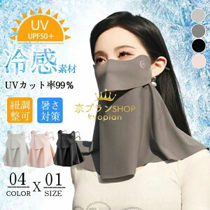 yLOiIzUVJbg}XN  tFCXJo[X|[c Ђ߉\ ėp ⊴ Ђ UV Jbg ejX 傫 Ăh~ MǑ΍ 悯 O΍  ڐG⊴ lbNJ