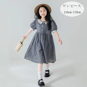 �؍��q���� ���̎q �����s�[�X �L�b�Y �ă����s�[�X ��100% �Ē� �ʊw�� ���s ���o���� �q���� ���̎q �ĕ� ���� �`�F�b�N�� �����s�[�X �G�� ������� �����s�[�X ������ �a���� �v���[���g 