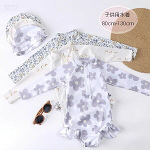 yLOiIzxr[ ̎q LbY   C v[ r[` 70 80 90 100 110 120 킢 ԕ ݂ 3FIׂ I[C  Ȃ jXt LbY ct ۈ