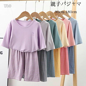 yLOiIzeqpW} 90cm-180cm [EFA  ܕTVc+ܕpc ㉺Zbg ̎q j̎q pW} fB[X Y pW} u[ sN O[ CG