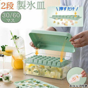 yLOiIzXM X 30/60 X@ Wt PET PP ċx ACXg[ ① o₷ȒPɎo X  ƈ EBXL[  p[eB[ nɂ lp