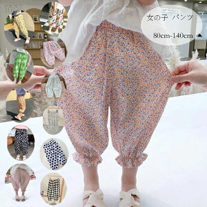 ؍q ̎q pc 킢 ԕ n[g pc ʊw ʉ LO p[eB[ s ][g Y{ CG[ O[ IW ubN u[ zCg o oq ăp