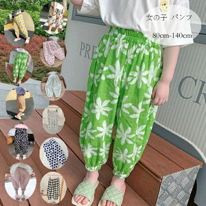 ؍q ̎q pc 킢 ԕ n[g pc ʊw ʉ LO p[eB[ s ][g Y{ CG[ O[ IW ubN u[ zCg o oq ăp