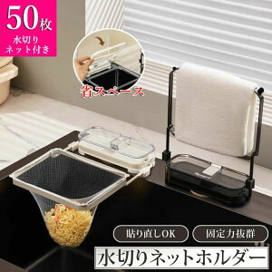 Lb`hC OpR[i[炸  { Lb`hC ؂lbg 50t lbg z_[ VN bN Lb` 炸   ؂胉bN S~ 䏊 