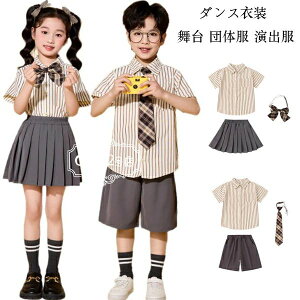 LbY X[c tH[} 3_Zbg _Xߑ ̎q(Vc+XJ[g+lN^C) j̎q(Vc+V[c+lN^C) ^ c LbY q X[c XgCv Vc XJ[