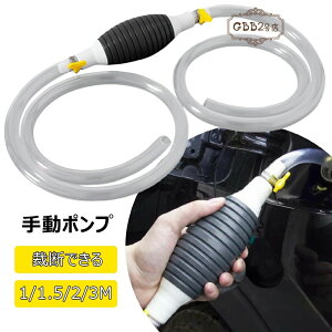 蓮|v IC|v K\|v ԗp 1/2/3M TCtH|v IC`FW[ I[goC RCڑz[X S  eiX  ~jo I[goC 