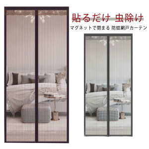 h݂ Lbg҂݌ J[e Ԍ 悯  ȈՖԌ J ȒPt Ԍ hAp hlbg ʂ悭 }Olbg Ԍ˃J[ehAp  DIY ᒠJ[e hA C