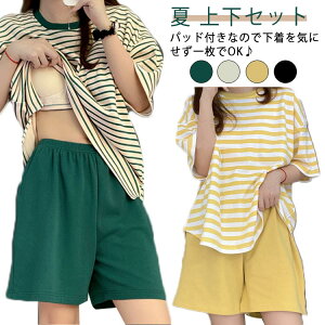 fB[X ㉺Zbg [EFA pW} ėppW}  @ Jbvt lp pbht 킢 pW} pW} ăpW} t  ێ 傫TCY pW