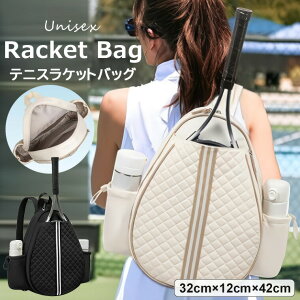 ejXV[ő劈􂷂obNpbN 2FWJ V[Y ejXPbgobO jp e w ejXobN ejXobO ejX obNpbN ejXobO X|[c