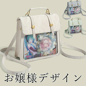  lfUC 2way V_[obO ҏグ{ 傫ȓ bN obO I^ ʃobW ɃobO ʂ bNTbN ʊw w ~jbN 