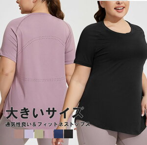 ̓IœEɂdlI6FWJ KEFA 傫TCY gbvX ̌^Jo[TVc N[lbN n bV ʋC X|[c [EFA tBbglX g[jO 