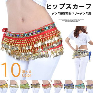 FXȃ_X̖{ԗpEKpƂĂgI10FWJ x[_X qbvXJ[t S[hRC h XJ[g ߑ K x[_Xߑ  ANZT[  ؂₩ _