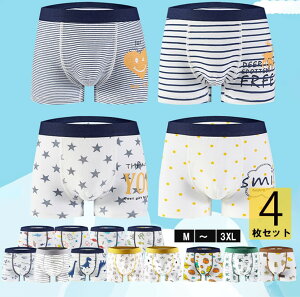 u₩ȔzFŁAIԂ̂y݂ɁIIׂ4 4Zbg j̎q q  {NT[pc 4g V[cZbg  ʉ  ۈ牀 ʊw LbY  蕨 ͂炭Ԃ̂ {