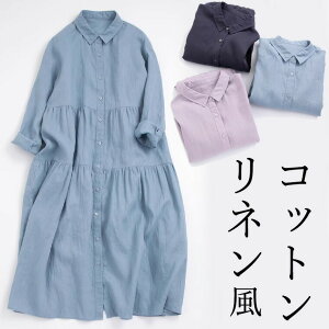 ܂čɒ Rbgl 40 50 i` Vcs[X Vcs[X Vv  ݕt i`t@bV O }LV Ȗ k 