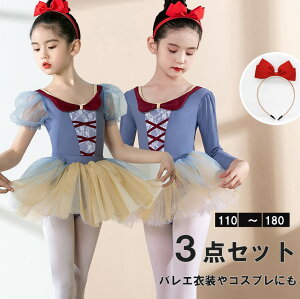 110cm`180cmΉ qłlłgIIׂ2 3_Zbg RXv oGI^[h  o[ oGI^[h vZX _Xߏ oG V̑ o K b