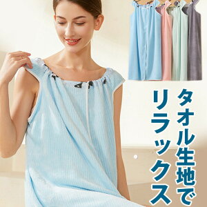 @ԂȂ}}ɂ 藎Ȃ  bv^I lp oX^I S s[X   ^I  킢 Vv oX[u {^t |Pbg 