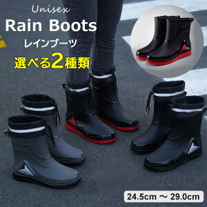 |EԂȂǂ̐ӂ̌yƂɂIׂ2 Cu[c CV[Y Y fB[X V[g V[gu[c Sh  u[c ~h  AEghA ɂ