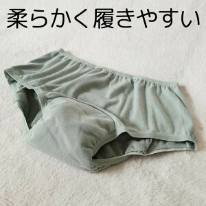 ڂ͕ʂ̃pc 炩zV[c ӂƏ_炩悭L 傫ȋz 傢 傢R΍ փpc p fB[X V[c pc zpc  јR