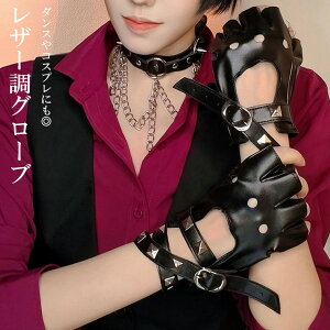 _X̔\ȂǂłwȂ O[u  fB[X Y O[u X^bY n[ttBK[ tBbglX PUU[ tFCNU[ t^ kpop_X qbvzbv  