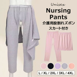 5FWJ ҊY{ pc et@Xi[ BXJ[gt @ObY p ܂ Ic rPA 􂢑ւpc nr H~t  Yp jp f 