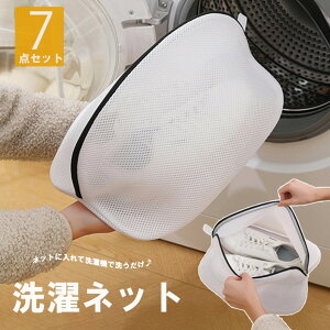 CȂ}`ɎgpłI7Zbg 3TCY lbgCp Cp 㗚p 􂢃lbg h[obO obO c^ ^C Xj[J[ ې C􂢃lbg ^ 